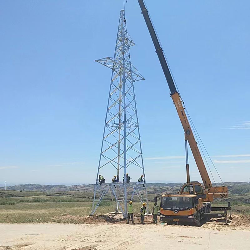 power tower